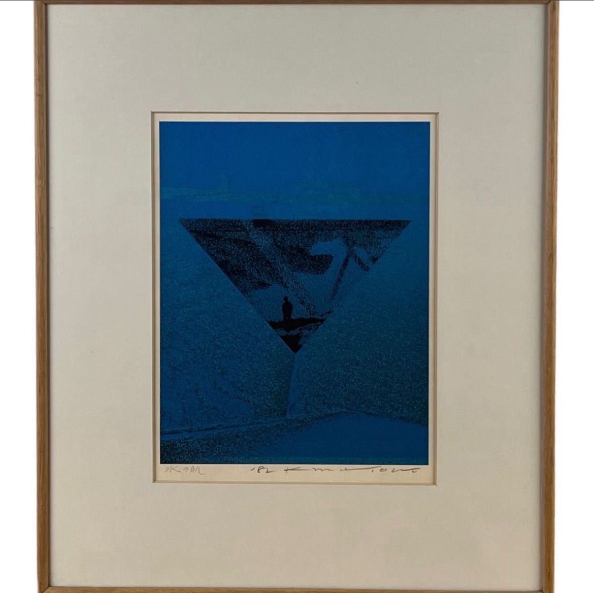 森岡完介「水の肌」シルクスクリーン 1982年制作 オリジナル版画 共