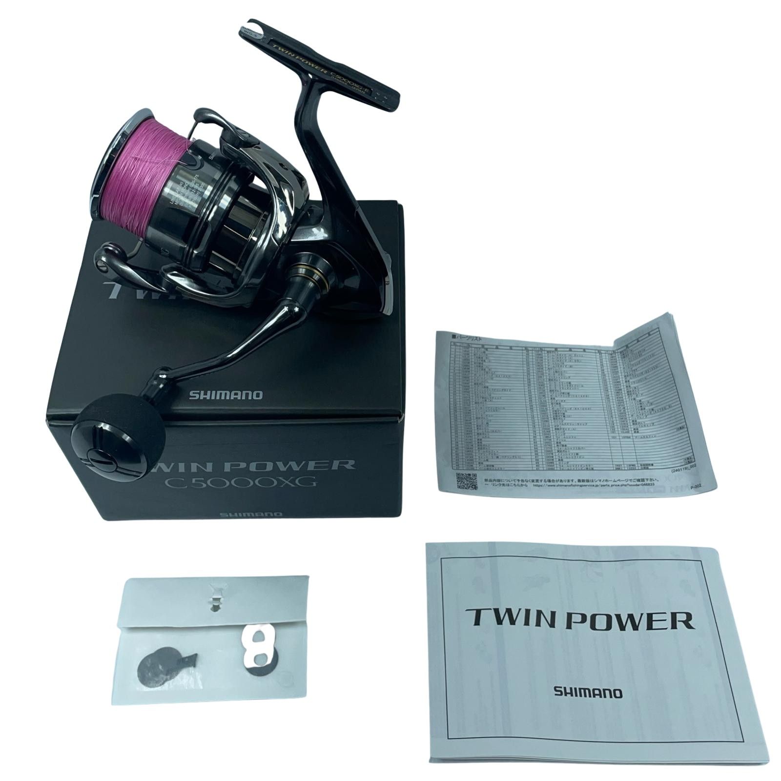 SHIMANO シマノ 24ツインパワー C5000XG 046888 - メルカリ