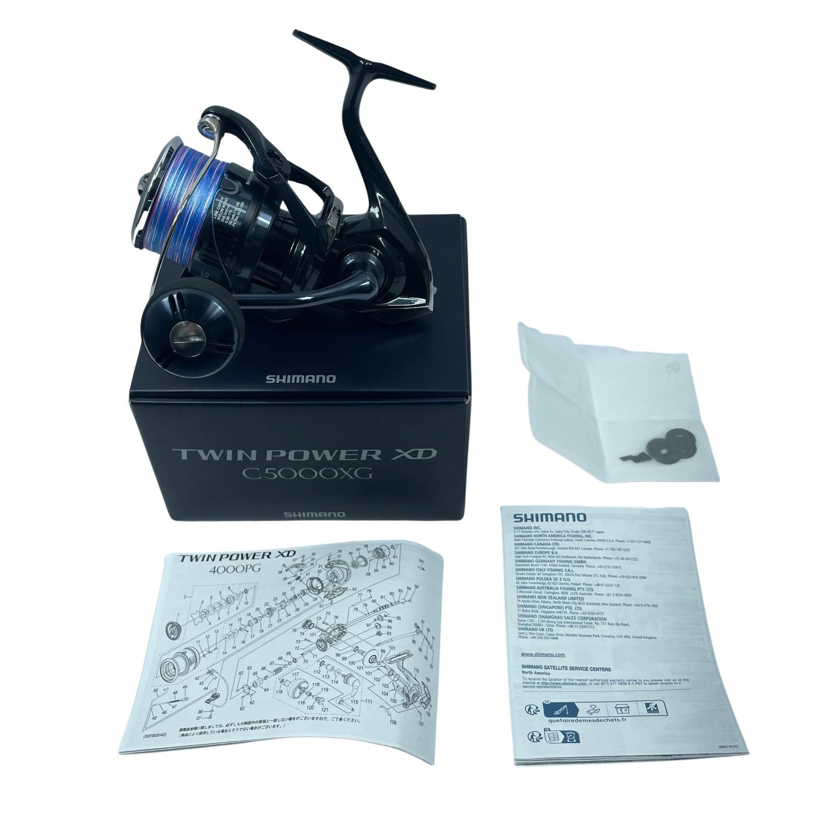 SHIMANO シマノ 25ツインパワー 047939