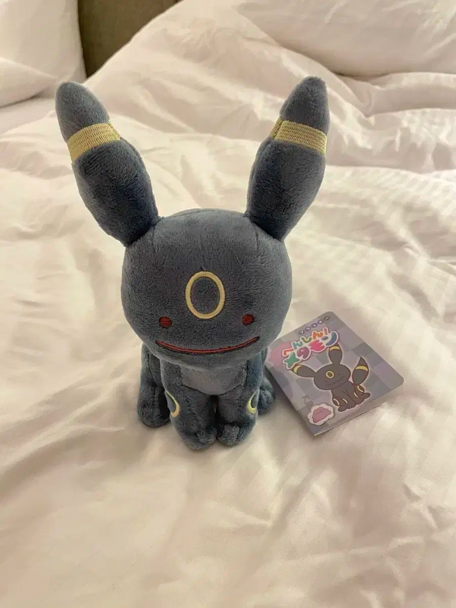  メタモン 変身 ぬいぐるみ ブラッキー その他