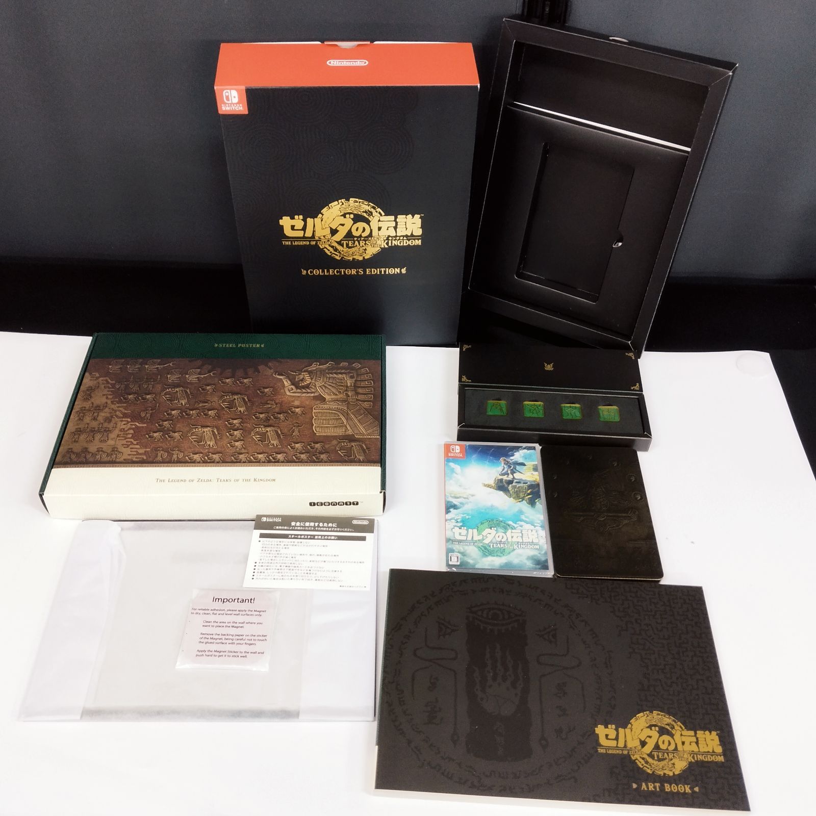 D22717】ゼルダの伝説 ティアーズ オブ ザ キングダム Collector's