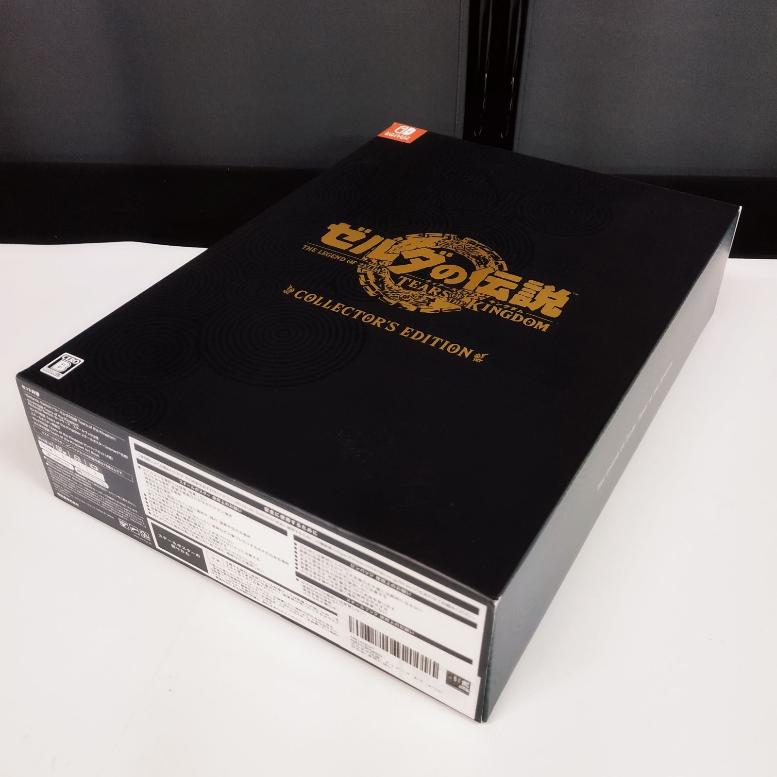 ゼルダの伝説 ティアーズ