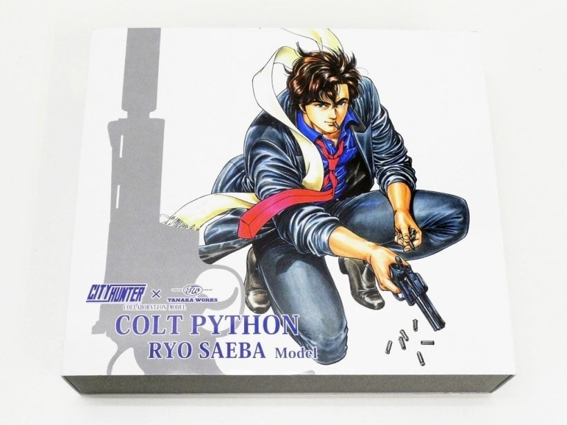 ガスガン ランクAトイガン