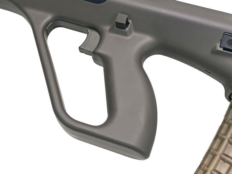 ランクBトイガン