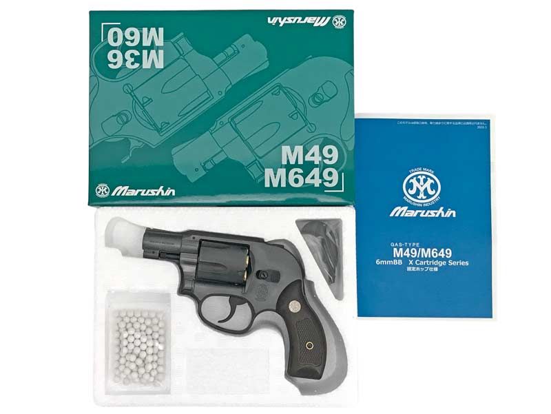 マルシン] S&W M49 ボディーガード 木目調プラサービスグリップ