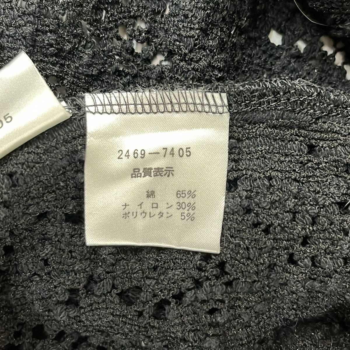 BALENCIAGA(バレンシアガ) ワンピース サイズ38 M レディース美品 - 黒