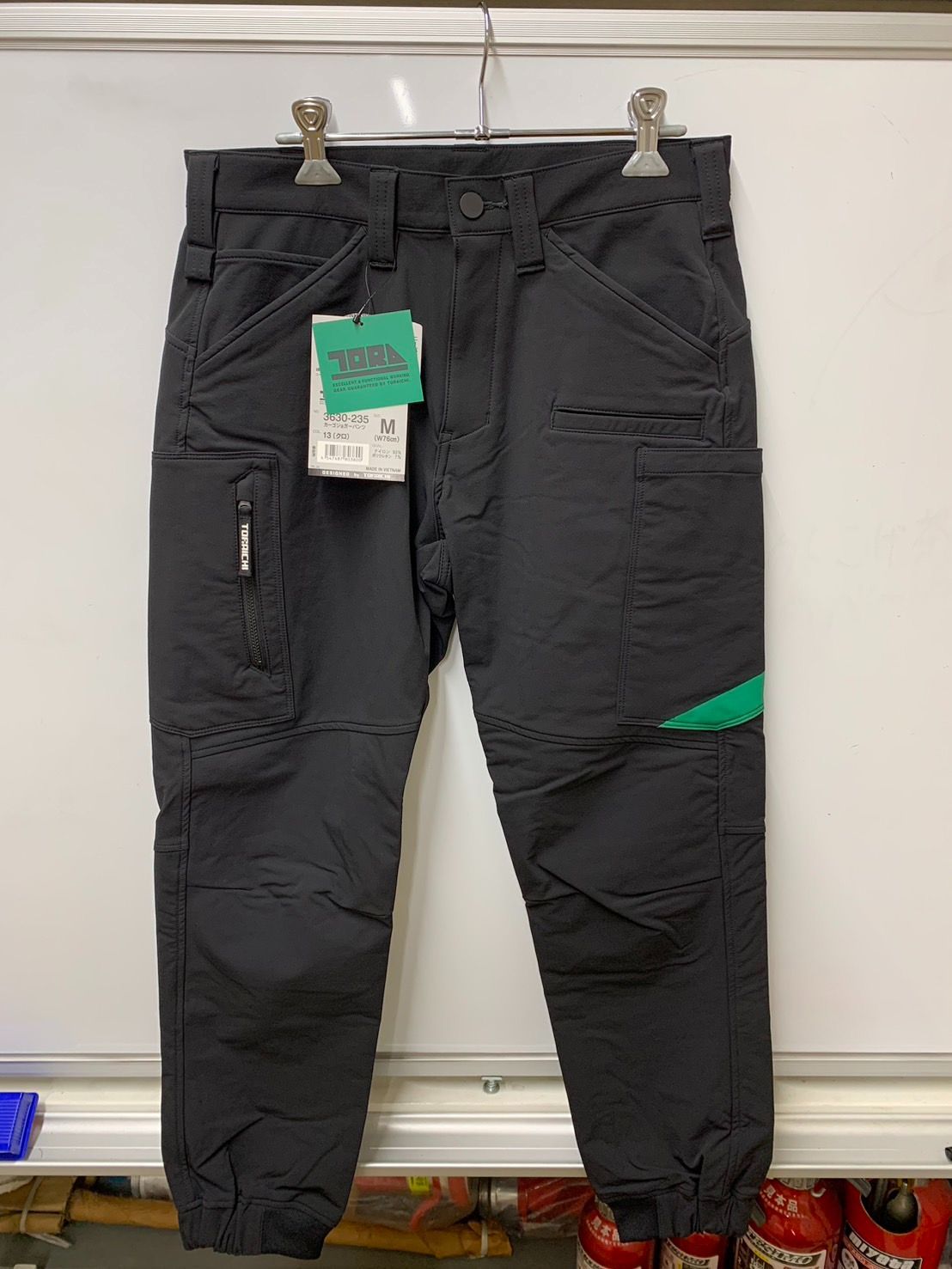 寅壱 カーゴジョガーパンツ 3630-235 13カラー クロ Mサイズ 作業