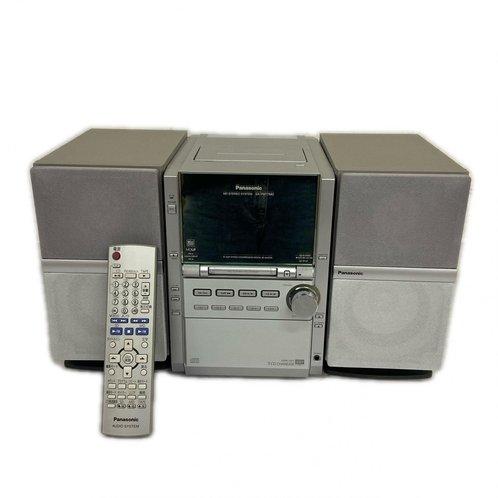Panasonic パナソニック システムコンポ ステレオ SA-PM77MD SB-PM77