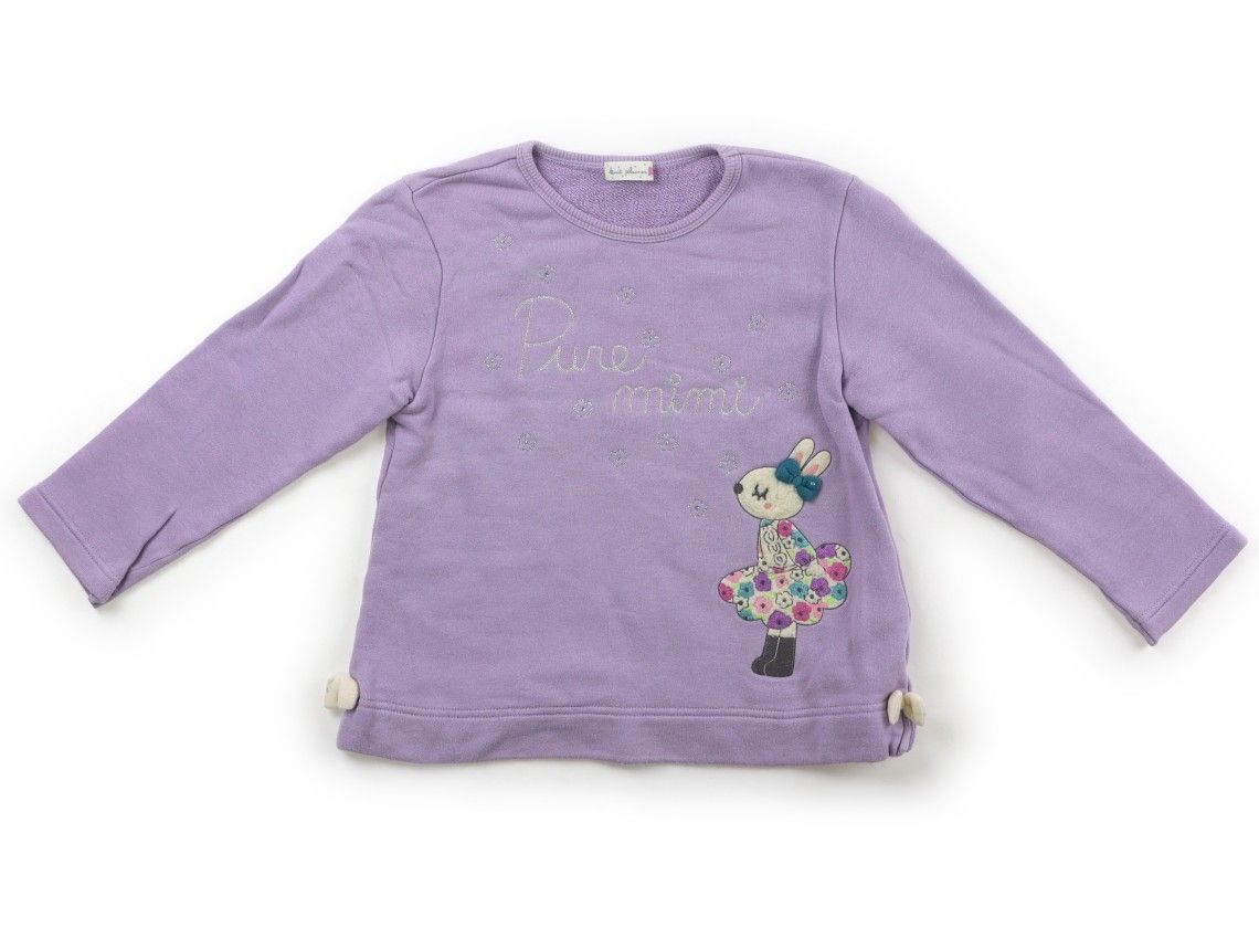 ニットプランナー（KP）/KnitPlanner(KP)】トレーナー・プルオーバー