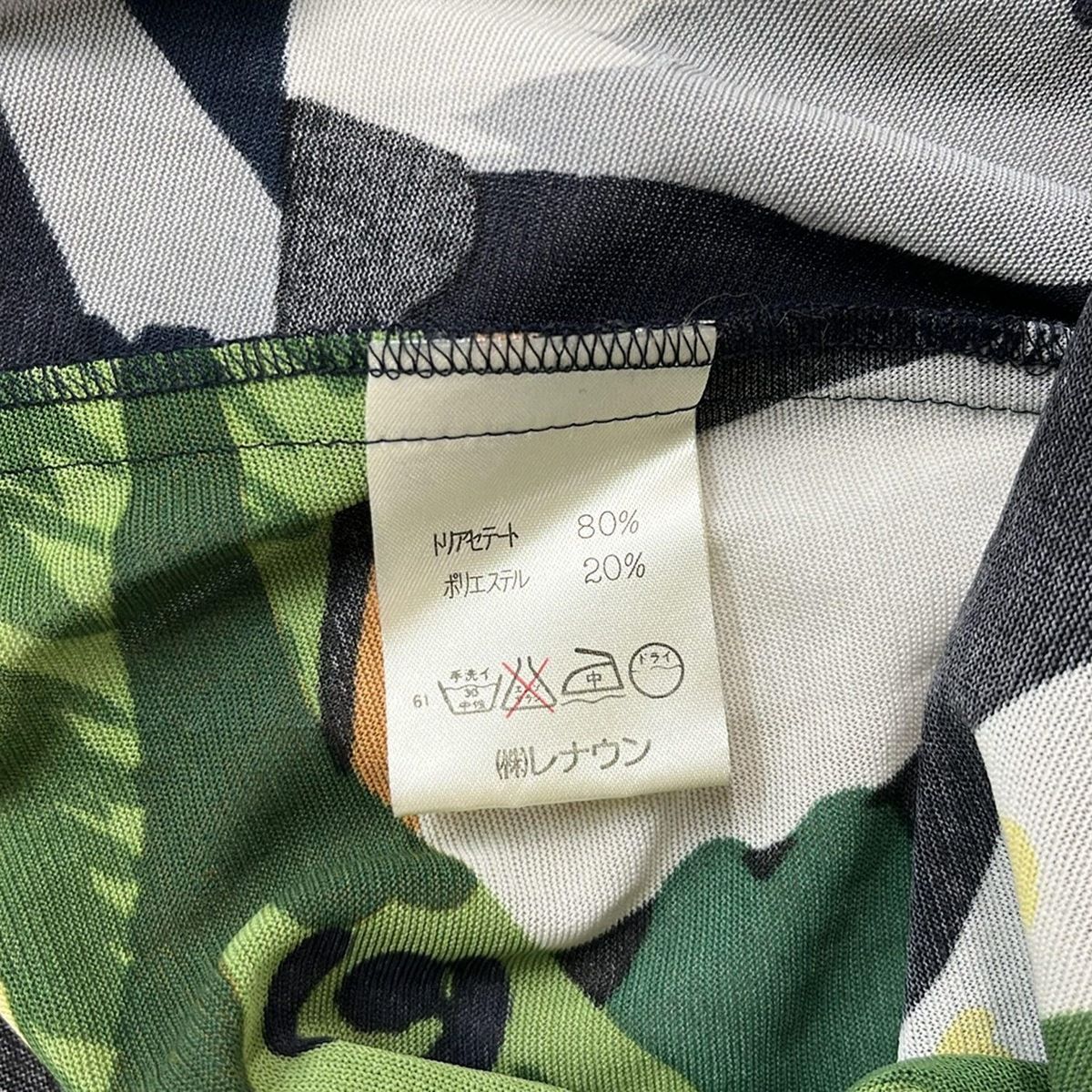 TOKUKO 1er VOL(トクコ・プルミエヴォル) ワンピース サイズ9 M