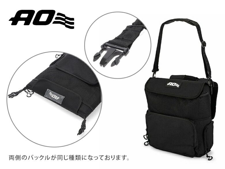 エーオー クーラーズ AO Coolers クーラーバッグ 18 バックパック ソフトクーラー AOBP リュック アウトドア キャンプ 保冷 釣り -775