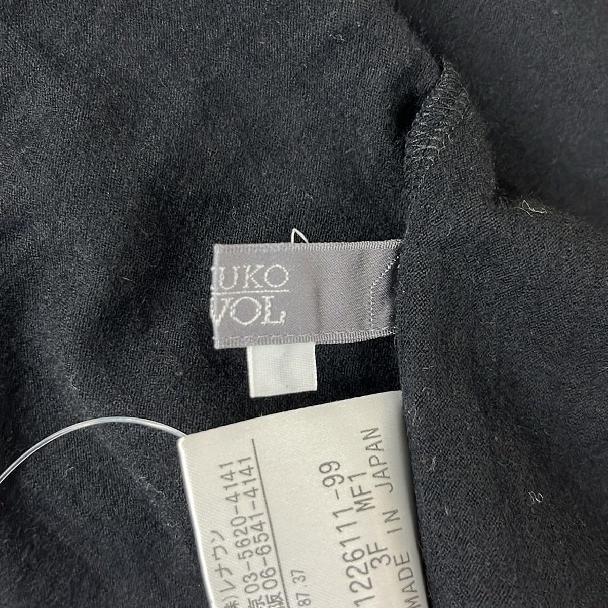 TOKUKO 1er VOL(トクコ・プルミエヴォル) ワンピース サイズ9 M