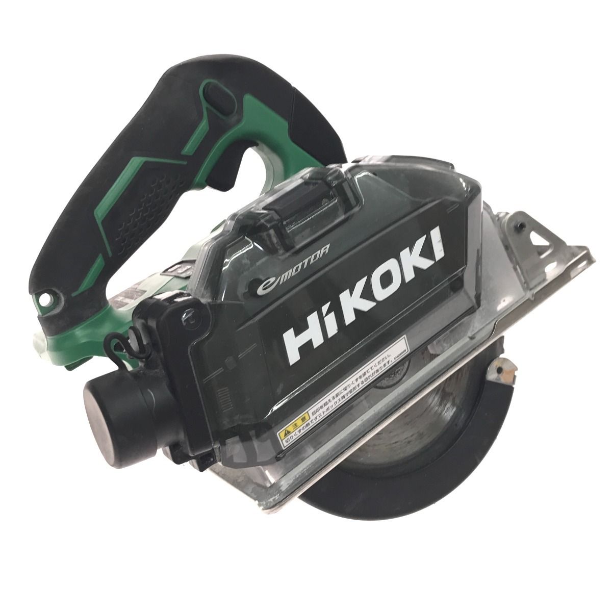 $$ HiKOKI ハイコーキ チップソーカッター 本体のみ グリーン