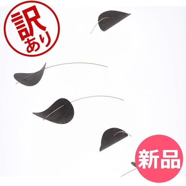 フレンステッド モビール mobiles 北欧 デンマーク製 ドリフティングクラウド おしゃれ インテリア 雲 吊るし飾り 雲型 ベビーモビール Drifting 281