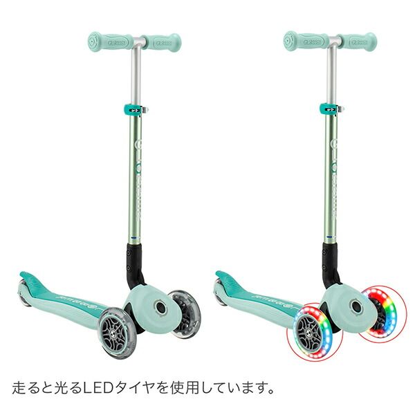 新品】 【訳あり】グロッバー Globber プリモ フォールダブル ライト