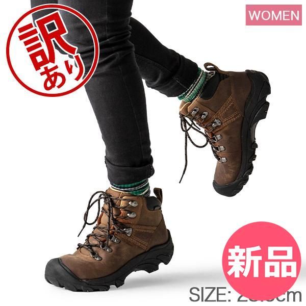 キーン KEEN ピレニーズ Women トレッキングシューズ レディース 靴 登山靴 アウトドア 防水 ブーツ レザー BLVD アウトレット 223