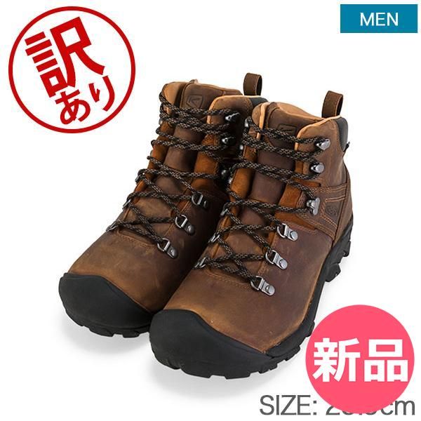 キーン KEEN ピレニーズ Men トレッキングシューズ メンズ 靴 登山靴 アウトドア 防水 ブーツ レザー BLVD アウトレット -226