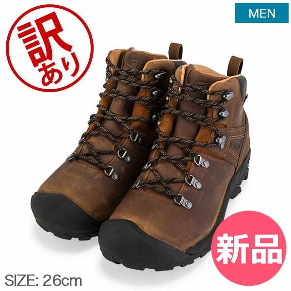 キーン KEEN ピレニーズ Men トレッキングシューズ メンズ 靴 登山靴 アウトドア 防水 ブーツ レザー BLVD アウトレット 275