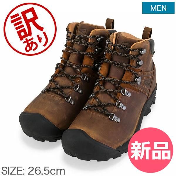 キーン KEEN ピレニーズ Men トレッキングシューズ メンズ 靴 登山靴 アウトドア 防水 ブーツ レザー BLVD アウトレット -866
