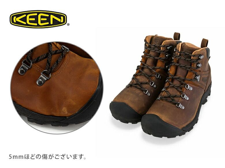 キーン KEEN ピレニーズ Men トレッキングシューズ メンズ 靴 登山靴 アウトドア 防水 ブーツ レザー BLVD アウトレット -866