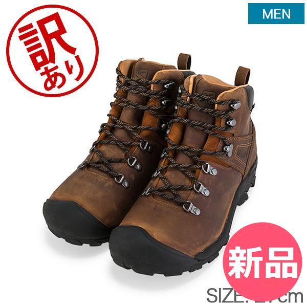 キーン KEEN ピレニーズ Men トレッキングシューズ メンズ 靴 登山靴 アウトドア 防水 ブーツ レザー BLVD アウトレット 228
