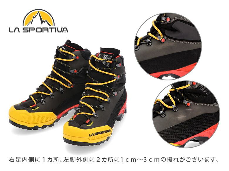 スポルティバ La Sportiva エクイリビウム LT GTX Aequilibrium メンズ 登山靴 トレッキングシューズ ライトアルパインブーツアウトレット -733