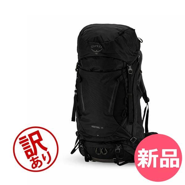 オスプレー Osprey ザック ケストレル 38 Kestrel 36 L バックパック リュックサック トレッキング 登山 アウトドア メンズ 旅行 バック グリーン メッシュ 739