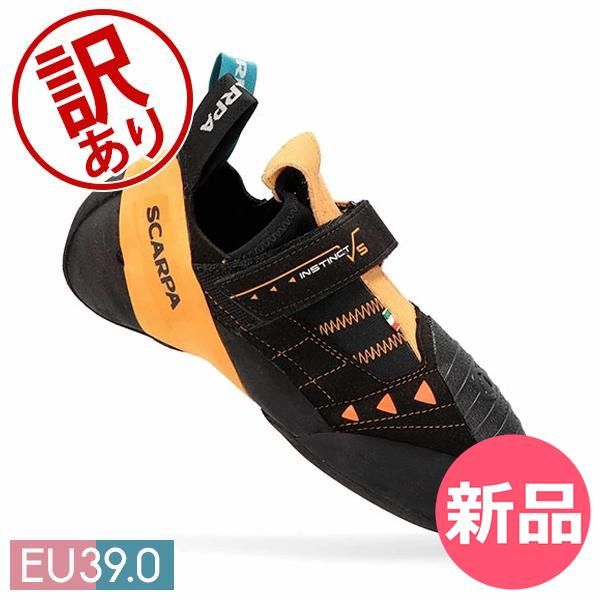 【新品】 【訳あり】スカルパ SCARPA クライミングシューズ INSTINCT VS インスティンクト VS ボルダリングシューズ ロッククライミング 登山 シューズアウトレット [SRP92100-357]