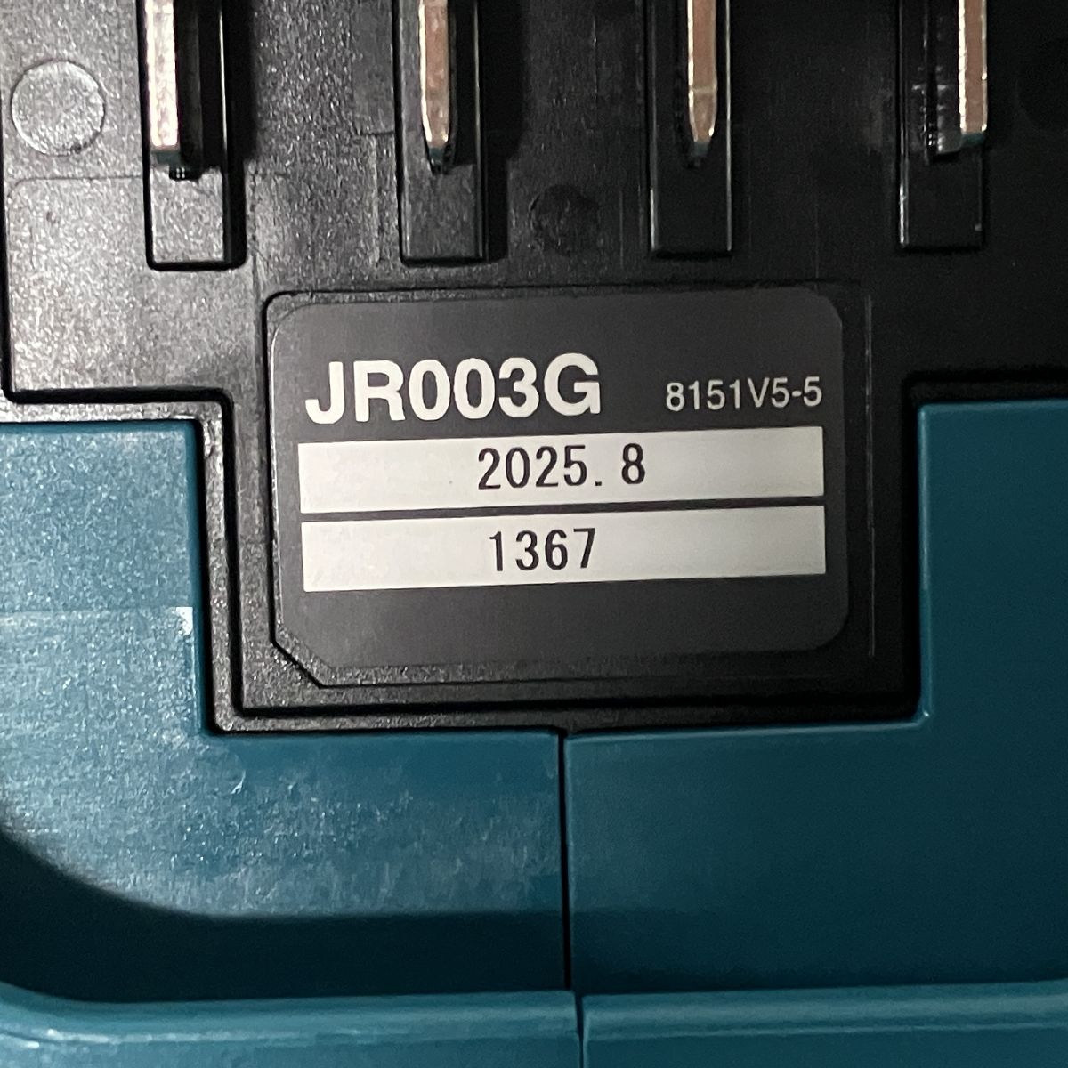  makita JR 003 G 充電式 レシプロソー 電動工具 マキタ ♥ その他 電動工具 エア工具