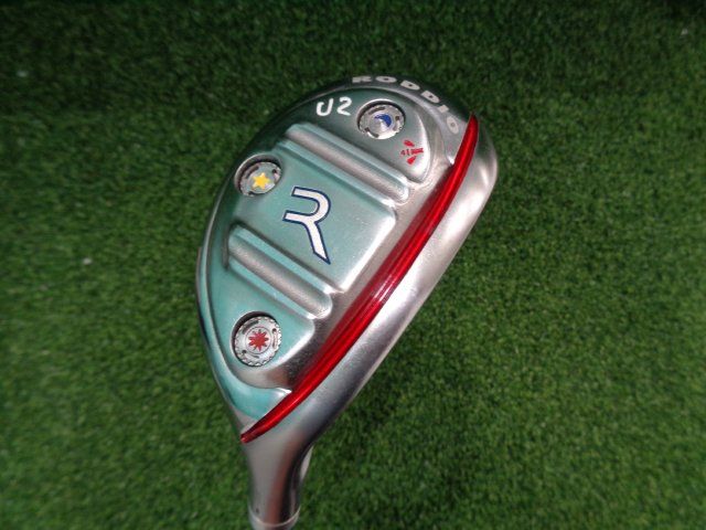 ユーティリティ