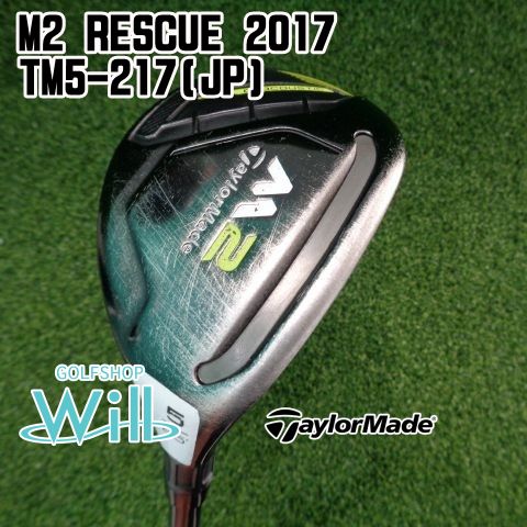 中古】ユーティリティ テーラーメイド M2 RESCUE 2017/TM5-217(JP)/R