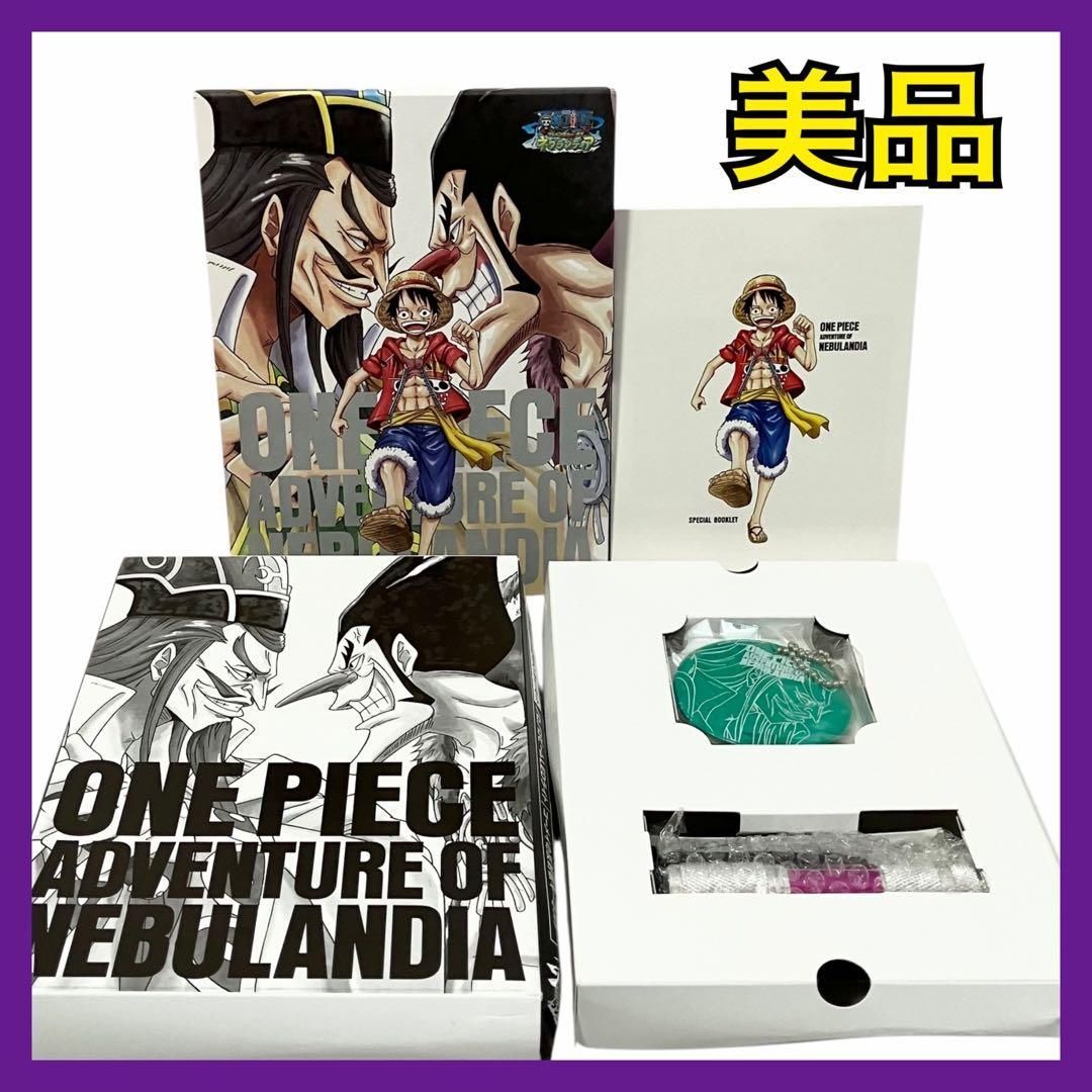初回限定版 ONE PIECE アドベンチャー オブ ネブランディア Blu-ray