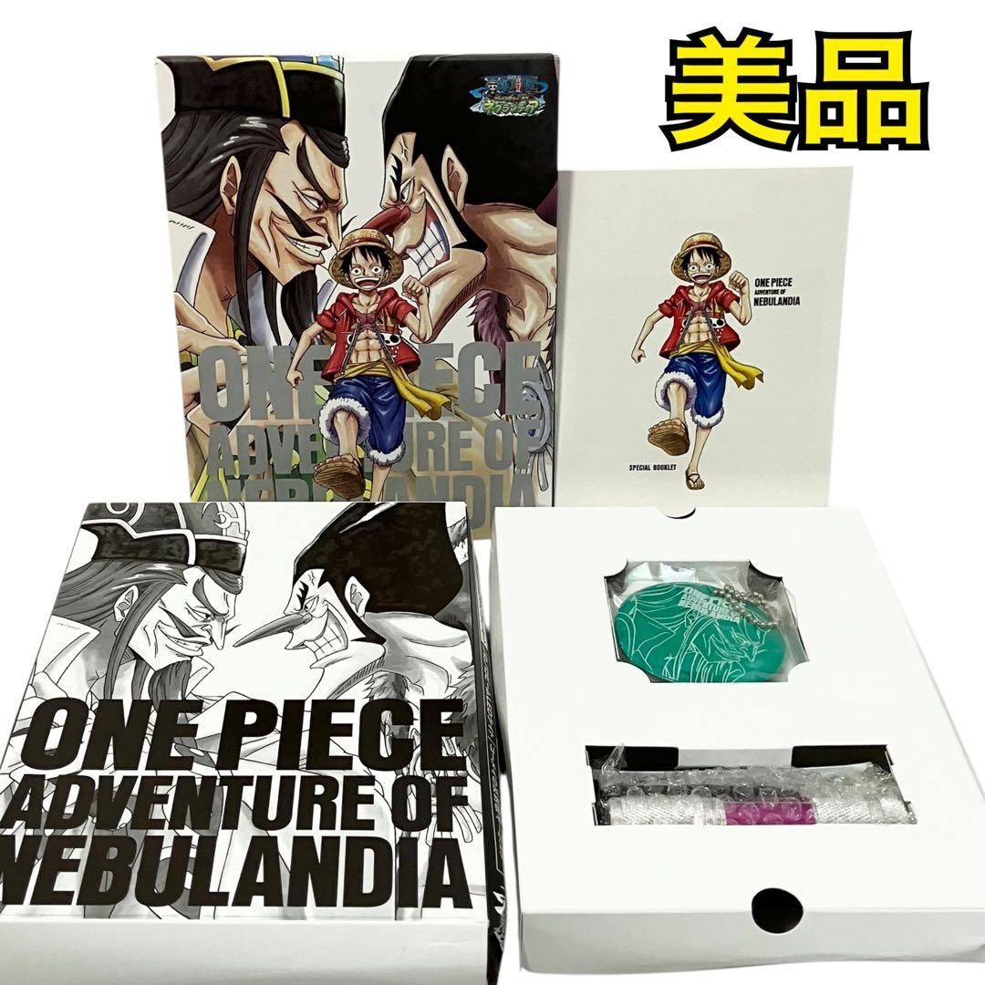 初回限定版 ONE PIECE アドベンチャー オブ ネブランディア Blu-ray