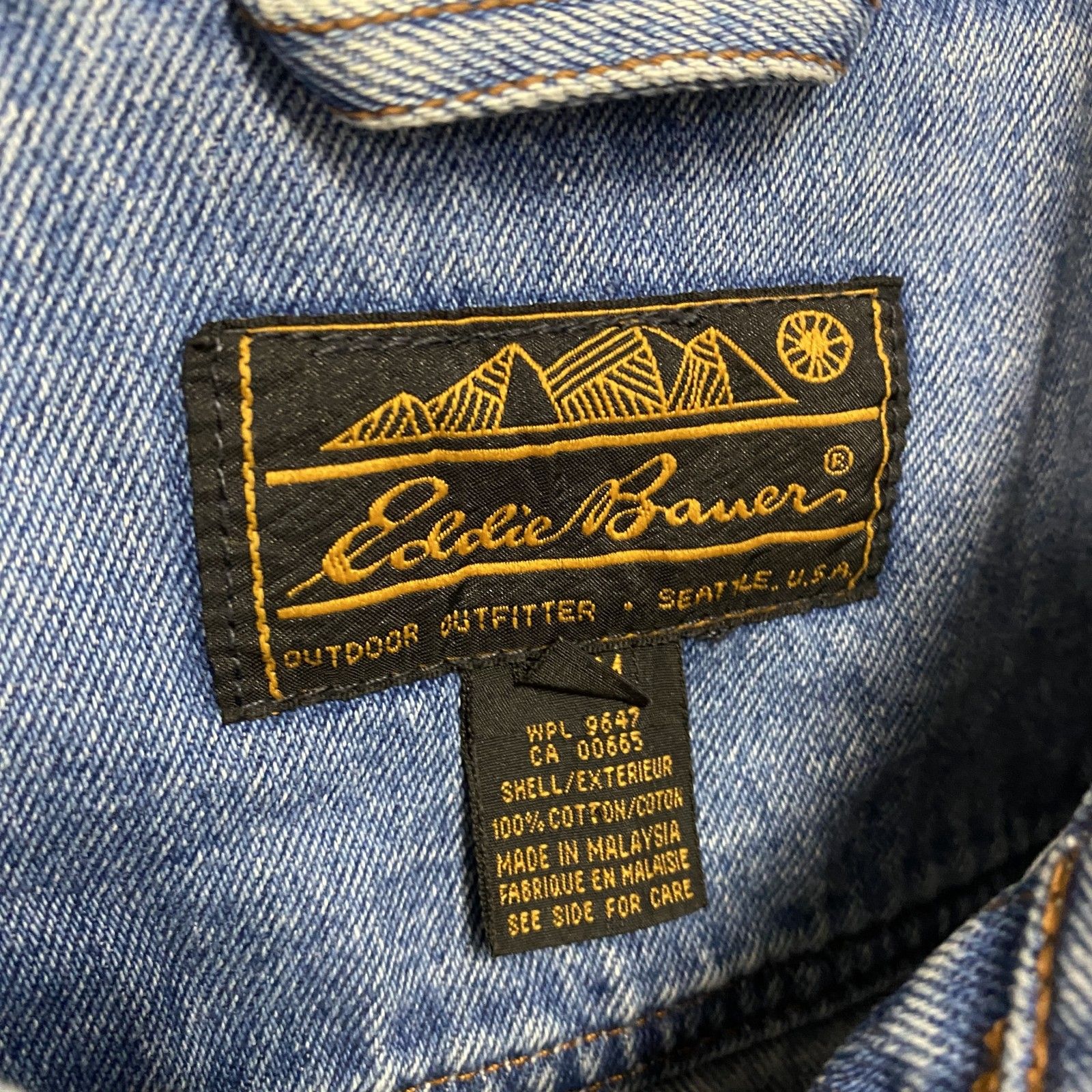 古着 used 80s Eddie Bauer エディーバウアー デニムジャケット/G