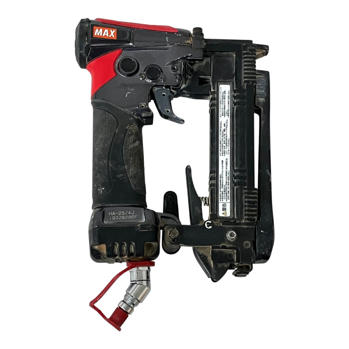 MAX マックス HA-25|4 J 釘打機 スーパーネイラ ステープルネイラ 電動工具