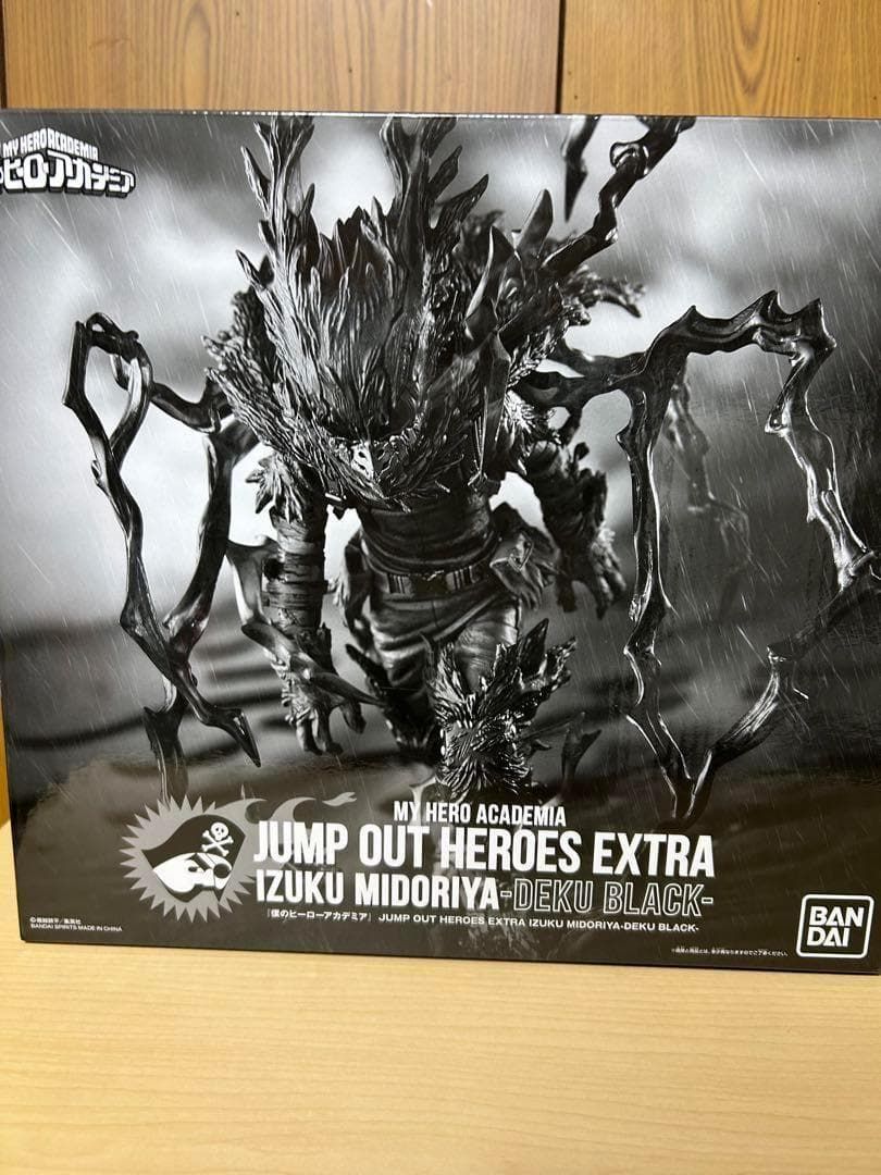 ヒロアカ 黒デク ジャンプ GIGA 応募者 全員サービス フィギュア 緑谷出久