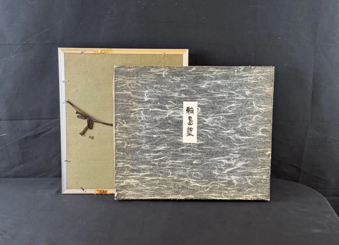 吠木正樹「立樹」輪島塗 漆絵 漆額 沈金 共箱 栞付 日