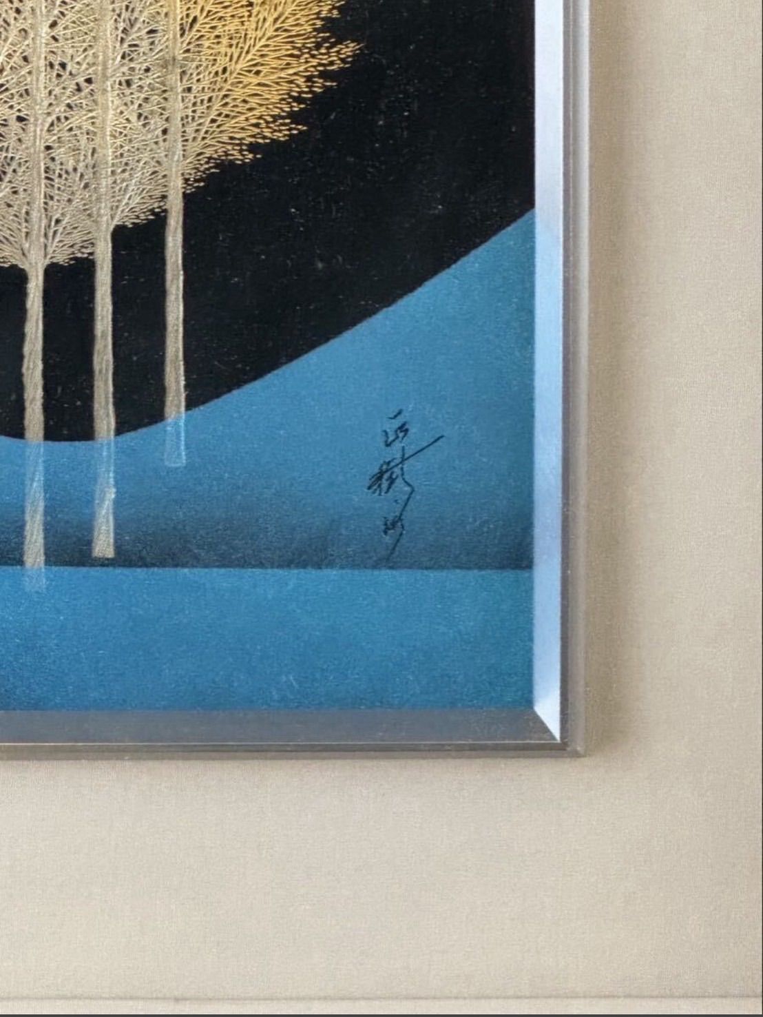 吠木正樹「立樹」輪島塗 漆絵 漆額 沈金 共箱 栞付 日展会友 日本現代