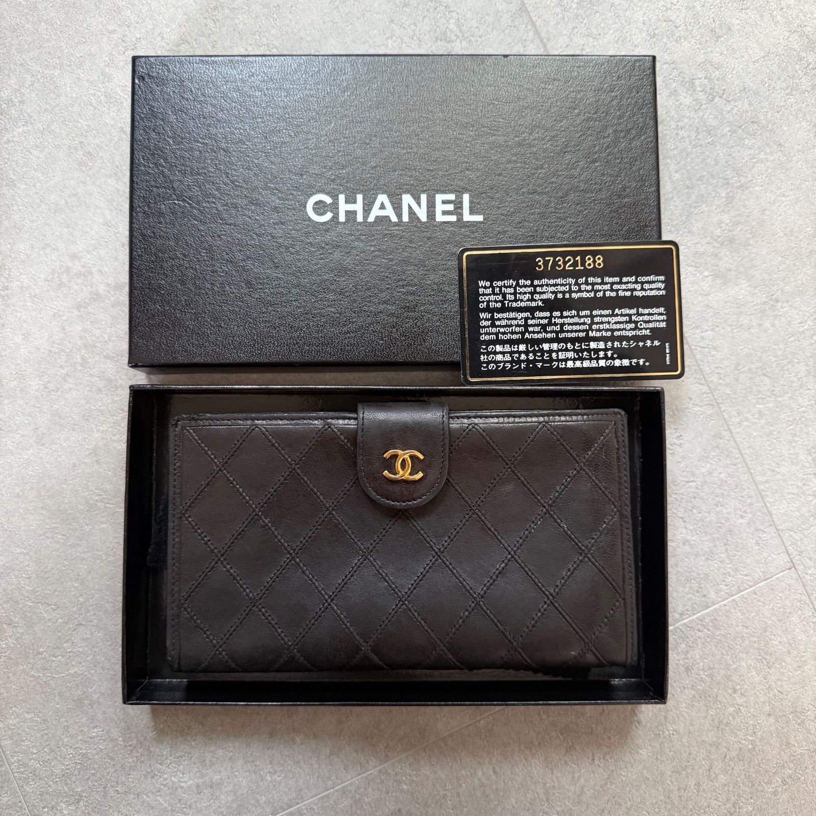 CHANEL シャネル ココマーク ビコローレ がま口 二つ折り長財布 レザー