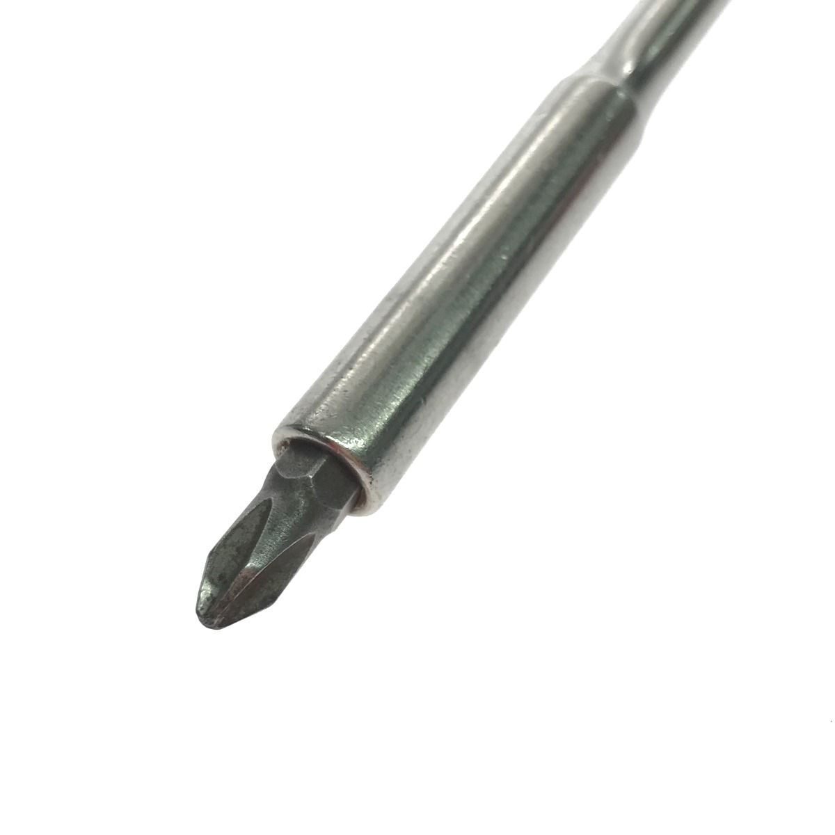 シャンクセット |SGDMRC