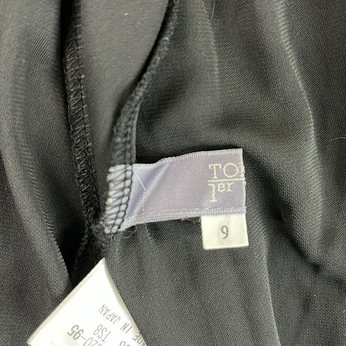 TOKUKO 1er VOL(トクコ・プルミエヴォル) ワンピース サイズ9 M