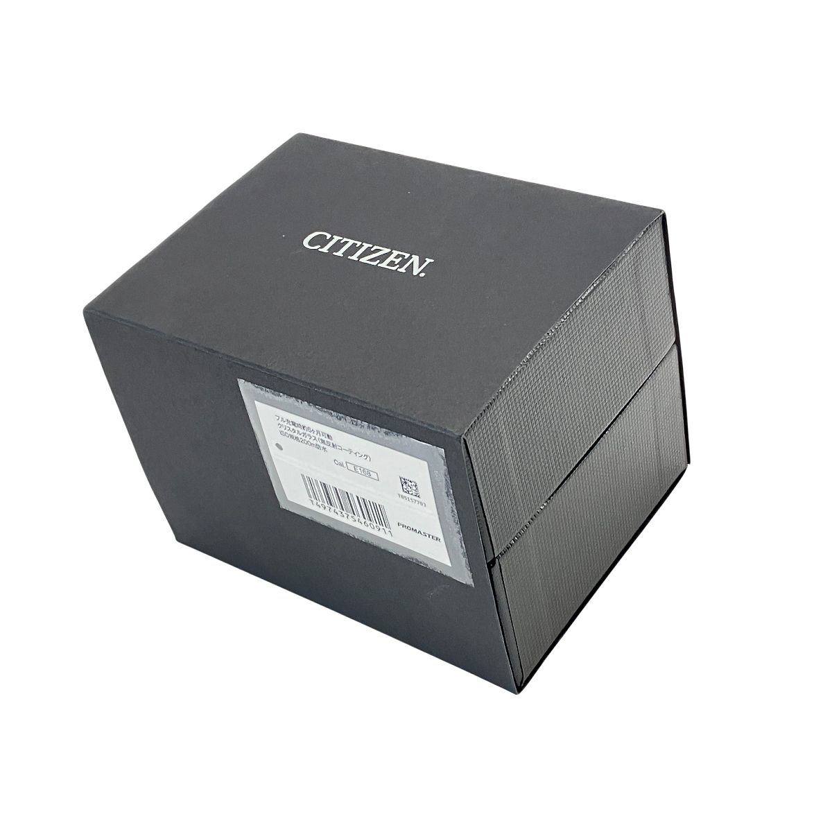 CITIZEN BN 0156 05 E 168 S 126126 ソーラー 腕時計 ダイバーズウォッチ シチズン