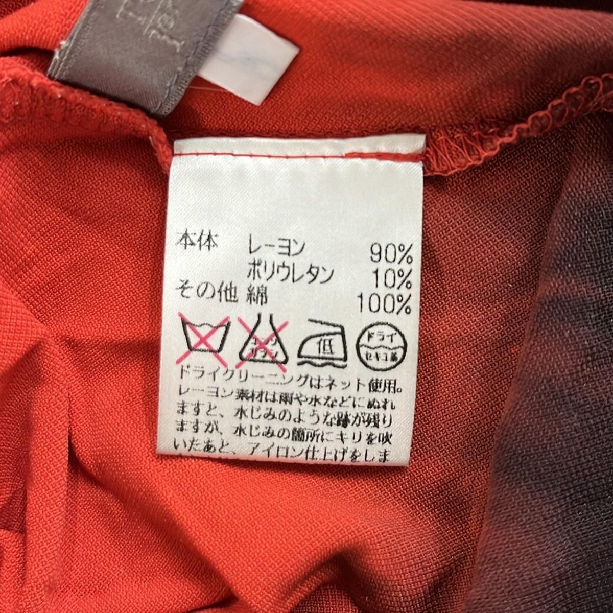 TOKUKO 1er VOL(トクコ・プルミエヴォル) ワンピース サイズ9 M TOKUKO 1er VOL(トクコ・プルミエヴォル) ワンピース サイズ9 M