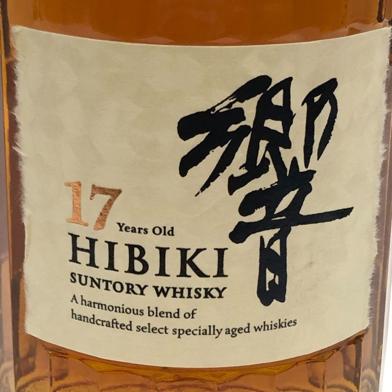 響 17年 700ml 43度 未開栓品 お箱・冊子付 - メルカリ