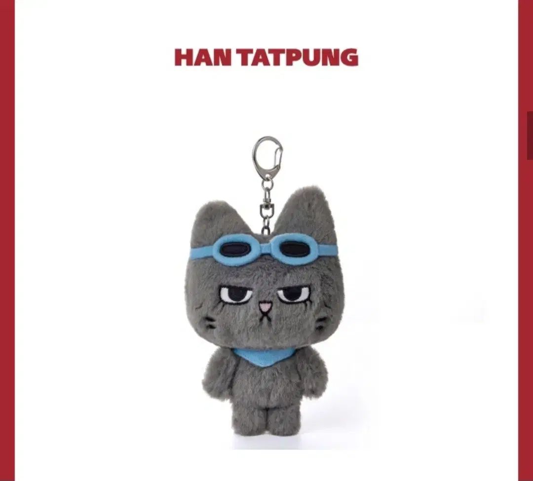 BOYNEXTDOOR(ボイネク) ボーイネクストドア 쁘넥도 テサン(TAESAN