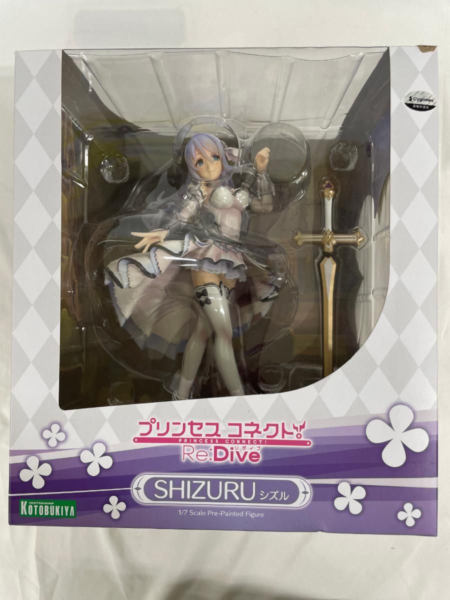 ♪シズル 「プリンセスコネクト! Re：Dive」 □＊同梱不可 - メルカリ