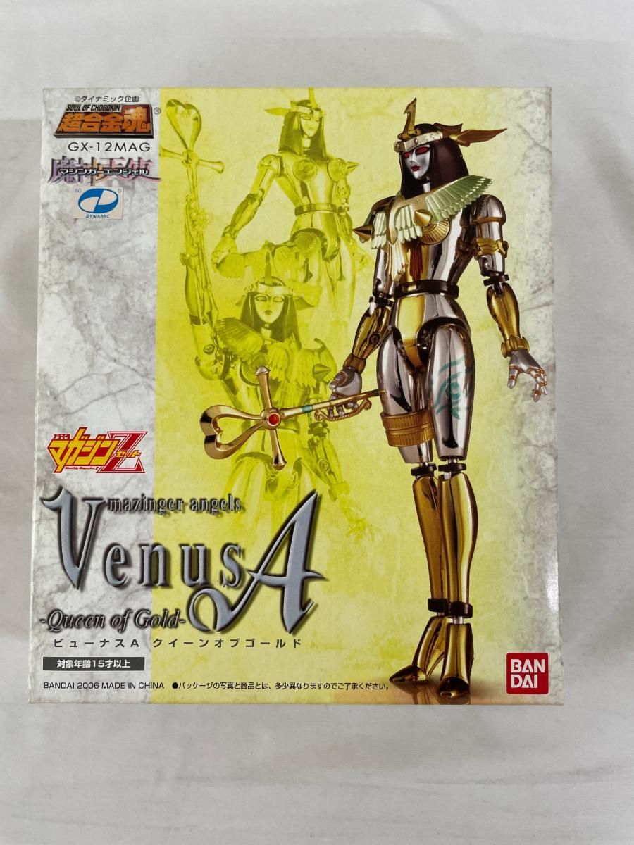 未開封】超合金魂 GX-12MAG ビューナスA クイーンオブゴールド 限定品