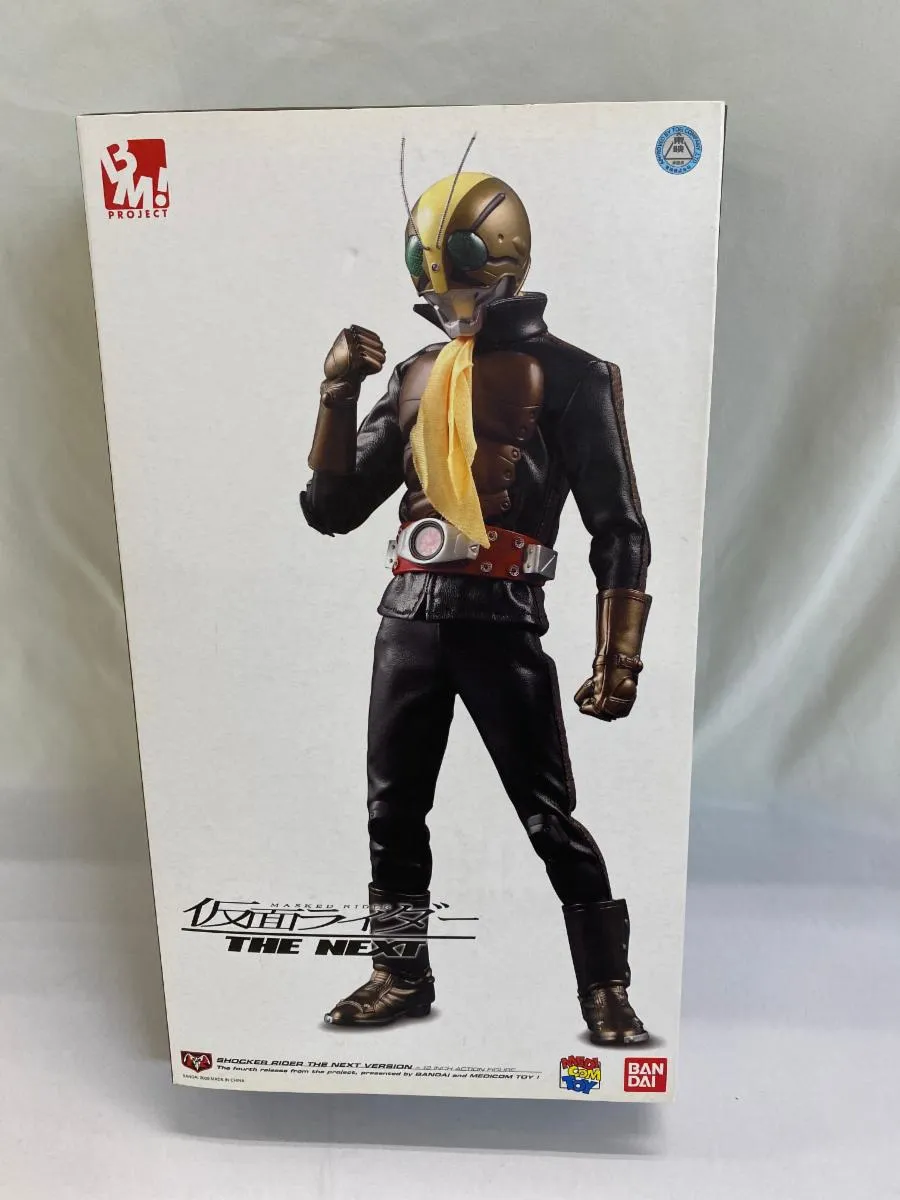 PROJECT BM! 本郷猛 仮面ライダー THE NEXT Ver.●未開封 PROJECT BM! 本郷猛 仮面ライダー THE NEXT Ver.○未開封 PROJECT BM