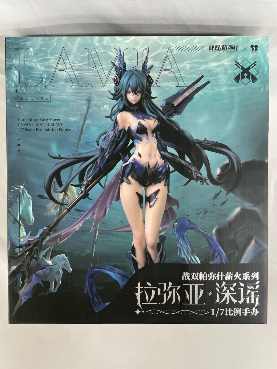 ラミア・深謡 「パニシング：グレイレイヴン」 1/7 塗装済み完成品