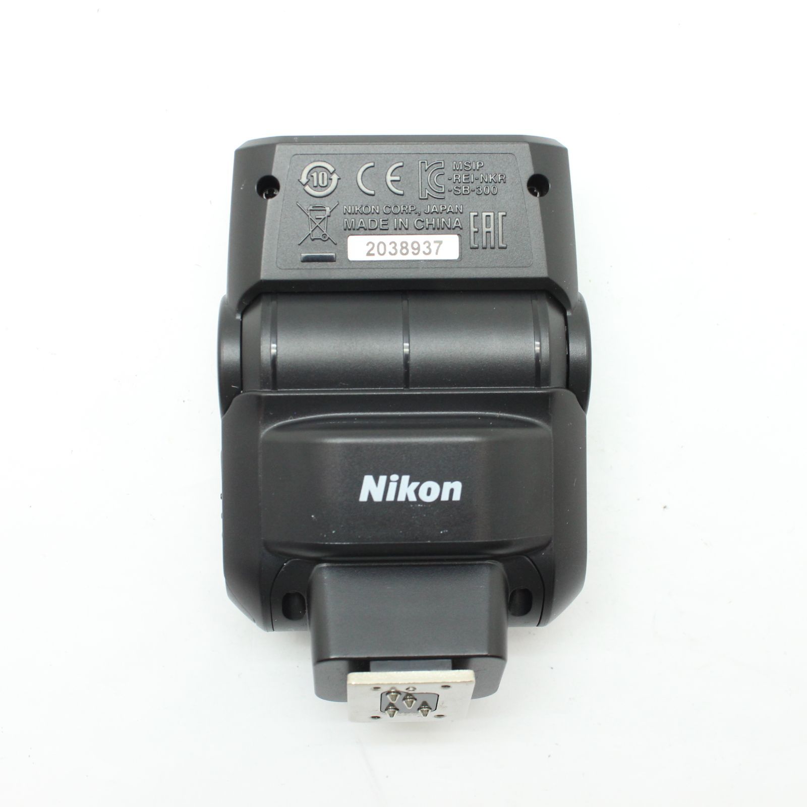 Nikon SB 300 2038937